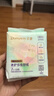 朵薇【黄子韬卫生巾】多维舒缓姨妈巾日夜组合7包49片京东自营 实拍图