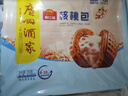 广州酒家 核桃包750g 20个 早餐半成品 广式早茶点心 包子食品速食美食 实拍图