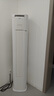 美的（Midea）酷省电柜机空调新一级能效变频冷暖家用客厅立式除湿KFR-72LW/N8KS1-1P以旧换新家电 酷省电Pro 大3匹 一级能效酷省电PRO 实拍图