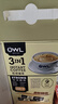 猫头鹰（OWL）进口猫头鹰咖啡特浓三合一速溶咖啡100条装2000克装礼盒装 实拍图