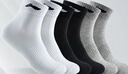 李宁袜子篮球袜（6双装黑白灰）男女跑步运动袜短袜毛巾底棉袜男袜 实拍图