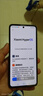 小米 Redmi Note13Pro 国家补贴 骁龙7S 新2亿像素 第二代1.5K高光屏 12GB+256GB 星沙白 5G手机 实拍图