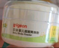 贝亲（Pigeon）婴儿爽身粉 玉米粉爽身粉  无滑石粉 无香精 50g HA15 实拍图