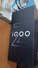 vivo iQOO Z10 Turbo Pro 16GB+256GB 云海白 第四代骁龙8s 120W超快闪充 电竞手机 国家补贴 实拍图