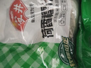 安井 荷香糯米鸡 930g  6只装 广式荷叶鸡饭团 速冻面点 早餐半成品 实拍图