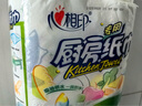 心相印卷纸/厨房用纸75节*8卷纸巾食品接触级（整箱销售 ） 实拍图