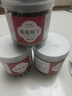 蔓越莓干罐装烘培专用即食雪花酥原材料商用休闲休闲零食 【3罐】蔓越莓干共750g 实拍图