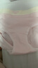 雅鹿纯棉内裤女士抗菌裆无痕亲肤透气少女生日系三角短裤 （舒适纯棉） 4条 XL （建议120-140斤） 实拍图