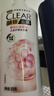 清扬女士去屑洗发水 樱花沁爽500g 烟酰胺净屑止痒留香洗头膏热门商品 实拍图