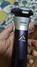 飞利浦（PHILIPS）电动剃须刀旋风3系PRO刮胡刀 风驰切剃6D浮动刀头 送老公送男友 父亲生日礼物 国家补贴 实拍图