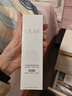 玉兰油（OLAY）全新水光小白瓶75ml美白精华液抗糖提亮去黄补水护肤品生日礼物 实拍图