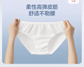 全棉时代一次性内裤女纯棉出差旅行便携孕妇月子免洗不掉絮灭菌 L码10条 实拍图