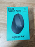 罗技（Logitech）M330 静音鼠标 无线鼠标 办公鼠标 右手鼠标 带无线微型接收器 黑色 实拍图
