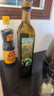 爷爷的农场特级初榨橄榄油750ml 保真橄榄油热炒食用油 大容量家庭装 实拍图