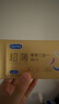 杜蕾斯（durex） 避孕套 安全套 超薄尊享三合一18只男女用套套成人计生情趣用品 实拍图
