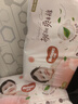 好奇（Huggies）铂金装小桃裤成长裤L120片(9-14kg)大号尿不湿拉拉裤【透爽散热】 实拍图