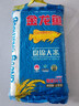 金龙鱼东北大米 盘锦大米10斤 蟹稻共生蟹田大米 实拍图