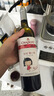 张裕葡小萄赤霞珠甜红葡萄酒单瓶微醺自营送礼自饮甜型红酒 实拍图