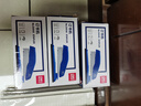 得力（deli）12#50页旋转式订书机 厚层订书器 中缝装订 临时装订可拆 办公用品 蓝色0414S 实拍图