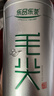 乐品乐茶特级毛尖茶叶绿茶2025明前春茶礼盒装250g送礼袋自己喝热门商品 实拍图