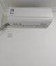 华凌空调 2匹超省电新一级能效 舒适风大风量卧室客厅空调挂机 以旧换新KFR-50GW/N8HL1 家电国家补贴 实拍图