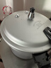 双喜 高压锅铝合金燃气电磁炉通用防爆家用压力锅22CM/6L【蒸格款】 实拍图