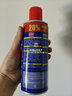 除锈剂金属清洗强力防锈门轴合页门锁异响润滑螺丝生锈黄油 1瓶 （270g） 实拍图