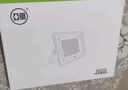 亚明 LED投光灯磨砂玻璃防眩目球场灯仓库户外照明车间射灯 IP65防水超亮100w 实拍图