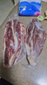 鲜京采甄选&Marfrig 南美进口原切带芯后腱4斤 京东自有品牌【真原切】 实拍图
