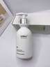 维特丝（vetes）氨基酸洗面奶美白淡斑提亮肤色男女士深层清洁祛痘黑头粉刺洁面乳 【告别黄黑皮】美白洁面乳300ml 实拍图