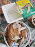 德州扒鸡招牌公鸡五香味脱骨烧鸡中华老字号山东特产熟食500g 实拍图