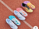 海尔斯（HEALTH） 钉鞋田径中短跑跑鞋男女学生专业比赛运动田径钉子鞋181S 181s黄渐紫 43 实拍图