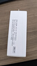 Apple/苹果 20W USB-C充电器  type-c充电器苹果手机充电器原装手机快充头 苹果17手机充电器 实拍图