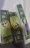 竹盐LG全优护牙膏220g*1支牙龈护理清爽口感减轻牙渍清洁口腔 实拍图
