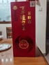 泸州老窖 窖龄30年 浓香型白酒 52度500ml 单瓶装 实拍图
