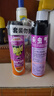 雷达（Raid）基孔肯雅热杀虫剂喷雾 550ml*2瓶 香甜橙花香型杀蟑 杀虫气雾剂 实拍图