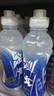 农夫山泉尖叫电解质水功能运动饮料纤维型柠檬味550ml*15瓶整箱装热门商品 实拍图