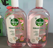 滴露（Dettol）衣物消毒液自然香氛洗衣杀菌除螨去异味48H留香1000ml儿童可用 实拍图