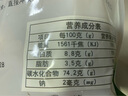 悦來頤和（YUELAIYIHE)长白山有机猴头菇东北干货菌菇无硫熏菌菇 实拍图