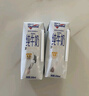 纽仕兰新西兰草饲4.0g蛋白高钙全脂纯牛奶100%生牛乳250ml*24盒整箱 实拍图