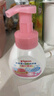 贝亲（Pigeon）儿童洗手液 泡沫洗手液 氨基酸成分 桃叶洗手液 280ml IA249 实拍图