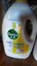 滴露（Dettol）衣物除菌液 消毒液 柠檬3L 99.9%杀菌除螨内衣儿童衣物可配洗衣液 实拍图