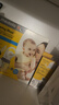 美德乐（Medela）吸奶器防逆流舒适按摩 蓝牙小程序 电动双边吸乳器丝韵翼·智能版 实拍图