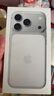 Apple/苹果【12期免息】iPhone 17 Pro 512GB 银色 支持移动联通电信5G 双卡双待手机 实拍图