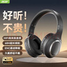 宏碁（acer）OHR300头戴式蓝牙耳机无线降噪耳麦电脑游戏运动音乐耳机超长待机适用于苹果华为小米黑色 实拍图