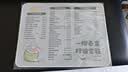 镭拓（Rantopad）H1+ 加厚锁边办公快捷键鼠标垫细腻布面防滑耐磨家用办公鼠标垫小号 一椰暴富 实拍图