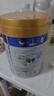 美素佳儿（Friso）皇家幼儿配方奶粉 3段（1-3岁幼儿适用）800g*6 乳铁蛋白(新国标) 实拍图