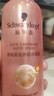 施华蔻（Schwarzkopf）羊绒脂滋养营养水150ml(精油护发  染烫修护 修护干枯 保湿顺滑) 实拍图