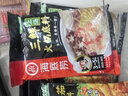海底捞 火锅底料 上汤三鲜火锅底料200g 3~5人份 家庭聚会一料多用 实拍图