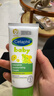 丝塔芙（Cetaphil）温和特护保湿霜85g宝宝面霜婴幼儿面霜儿童面霜润肤乳液滋润补水 实拍图